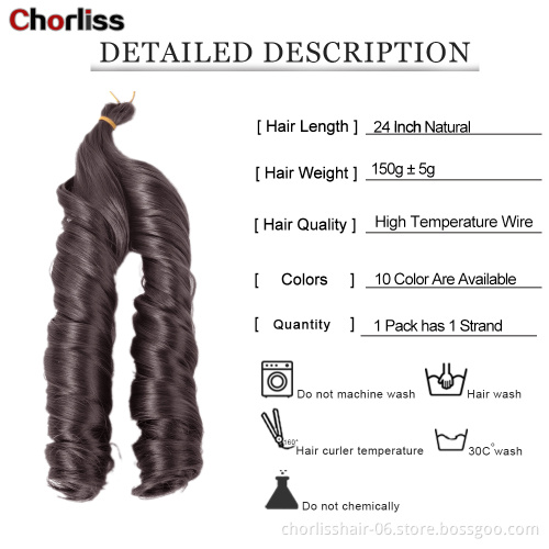 Cheap Customized French Curl Wave Silky Pony Style Curly Spiral Curl Attachments Synthetic Hair Extensions Crochet Hair Braids